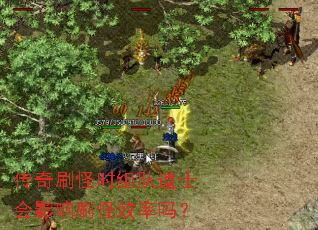 ����ˢ��ʱ��ӵ�ʿ��Ӱ��ˢ��Ч����
