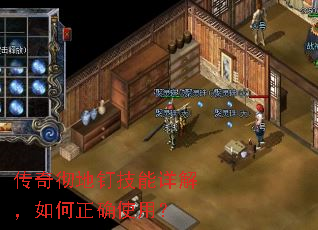 ���泹�ض�������⣬�����ȷʹ�ã�