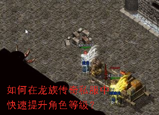 ��������崫��˽���п���������ɫ�ȼ���