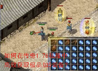 ����ڴ���1.76˽���и�Ч��ȡ��Ʒ��5װ����