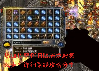 ��Ѫ���滳�ɰ���������ô�ߣ���ϸ·�߹��Է���