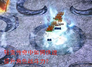 ��䴫������ο���������ɫս������