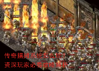 �����̯ϵͳ��ô�棿������ұؿ����Խ���