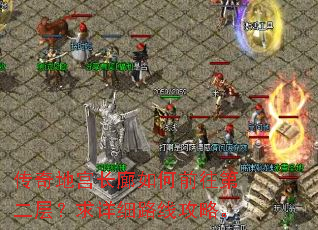����ع��������ǰ���ڶ��㣿����ϸ·�߹��ԡ�