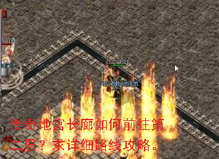 ����ع��������ǰ���ڶ��㣿����ϸ·�߹��ԡ�