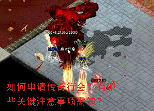 ������봫���л᣿����Щ�ؼ�ע��������֪��