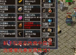 ��������ڴ�����Ӧ��ѡ���ļ�����չ·�ߣ�