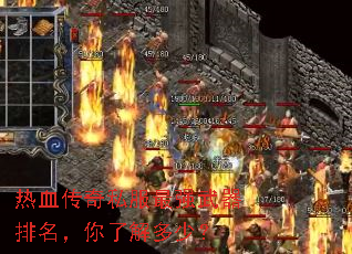 ��Ѫ����˽����ǿ�������������˽���٣�