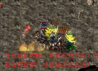 ����һ����ԣ���θ�Ч������װ����λ�ȡ���һ��ص���ôѡ��