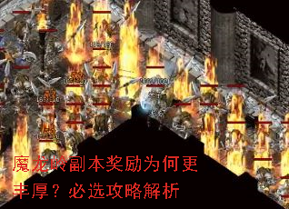 ħ���븱������Ϊ�θ���񣿱�ѡ���Խ���