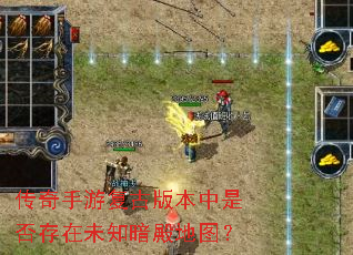 �������θ��Ű汾���Ƿ����δ֪�����ͼ��