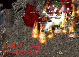 �����500Ԫ���ڴ����п�������ʵ����
