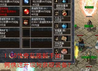 1.80����˽��������ο����������ȡװ����