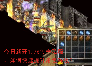 �����¿�1.76����˽������ο���������ɫ�ȼ���