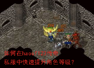 �����haosf123����˽���п���������ɫ�ȼ���