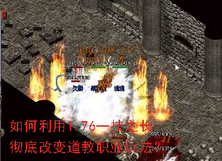 �������1.76һ��֮�����׸ı����ְҵ�淨��