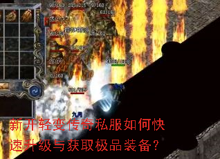 �¿���䴫��˽����ο����������ȡ��Ʒװ����