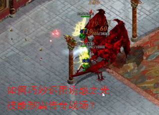 ������������ջ�֮�⼼���ưԴ���ս����