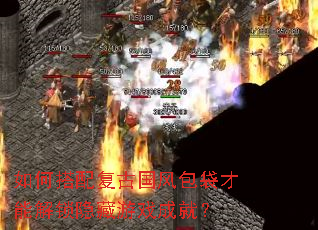 ��δ��临�Ź���������ܽ���������Ϸ�ɾͣ�
