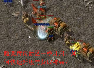 ���䴫������һ�뿪������ο����������ȡ��װ��