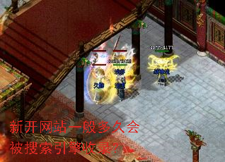 �¿���վһ���ûᱻ����������¼��