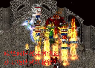 藏经阁探秘如何快速获取绝世武功秘籍? 藏经阁探秘如何快速获取绝世武功秘籍?