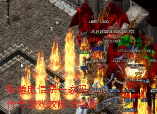 ��ͨ������һ���𣿴�����Ϸ����ȫ����