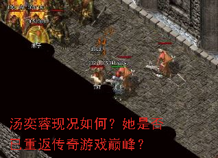 �������ֿ���Σ����Ƿ����ط�������Ϸ�۷壿