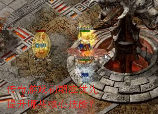 ������Ϸ����Ӧ����������Щ���ļ��ܣ�