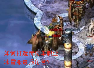 ��δ��촫�浥ְҵ��ѩ����ǿ��ɫ��