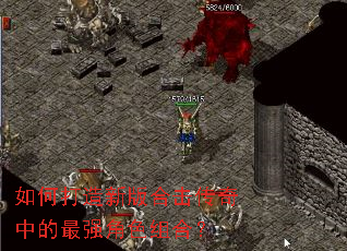 ��δ����°�ϻ������е���ǿ��ɫ��ϣ�