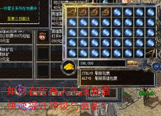 ����ڴ����������������������ȼ���װ����