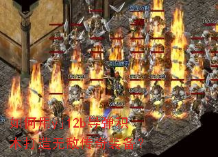 如何用yj12b导弹积木打造无敌传奇装备? 如何用yj12b导弹积木打造无敌传奇装备?