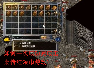 ���һ�γɹ���ɻ������������Ϸ��