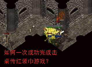 ���һ�γɹ���ɻ������������Ϸ��