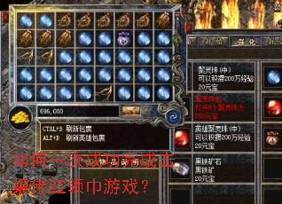 ���һ�γɹ���ɻ������������Ϸ��