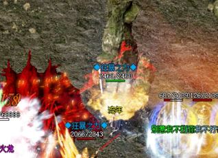 传奇sf道士召唤技能冷却时间