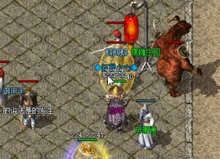 1.76复古传奇私服幻境神石的作用