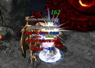合击传奇私服网站魔法盾效果