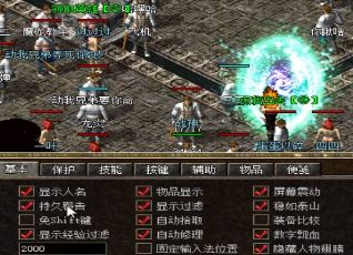 传奇SF出版网龙威心法的改进