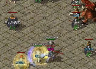 1.80英雄连击道士最有价值的技能升级