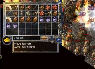 在1.76连击传奇中，刀垫对强化有用吗