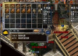 遇到高级战士不掉血怎么办