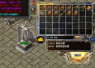 如何处理haosf中的酿酒材料？