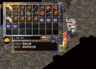 传奇虹魔戒指到底值不值得使用
