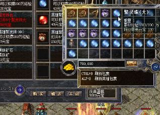 热血传奇sf道士要学每个召唤技能