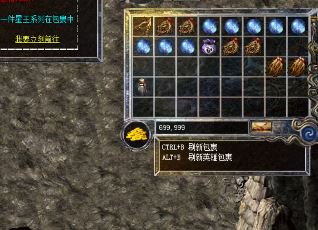 新开复古传奇私服网(私服玩家必玩：全新复古传奇网游来袭！)