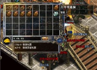 传奇sf：再续经典十年回忆