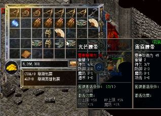 新开1.76微变传奇(1.76微变传奇 全新传说再度重现)