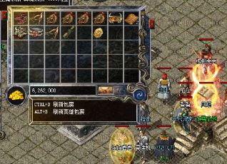 开心传奇sf私服(重返传奇经典，私服开启无限快乐)